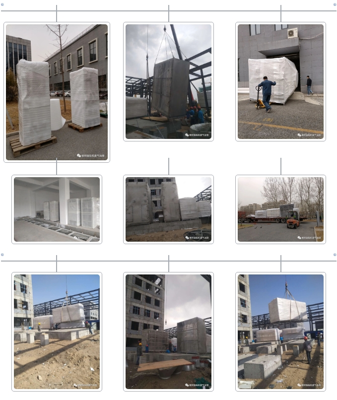 【關注】維珂瑞簽約某化工企業廢氣治理項目第一階段完工